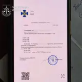 У Києві три пенсіонери віддали «працівникам СБУ на перевірку» понад 8 мільйонів