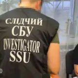 СБУ затримала ТОП-чиновницю окупованого Алчевська