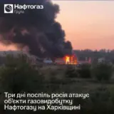 Обстріл Харківської області – окупанти три дні поспіль атакують газові об’єкти