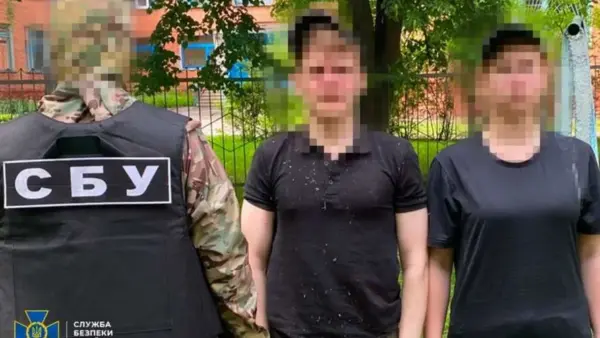Агент РФ — предатели готовили диверсию на железной дороге в Черниговской области