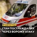 Обстріл Павлограда – у лікарнях залишаються 18 поранених